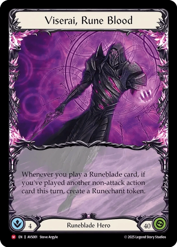 Nebula Blade Vis